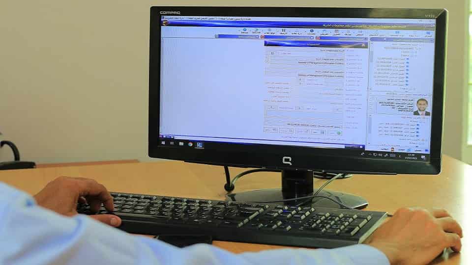 Computer Information Systems Program