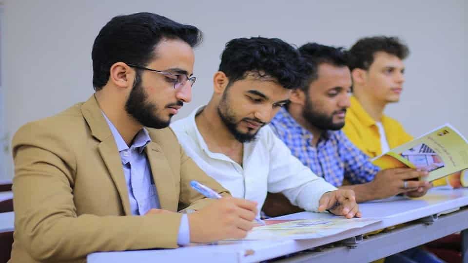 Accounting Program