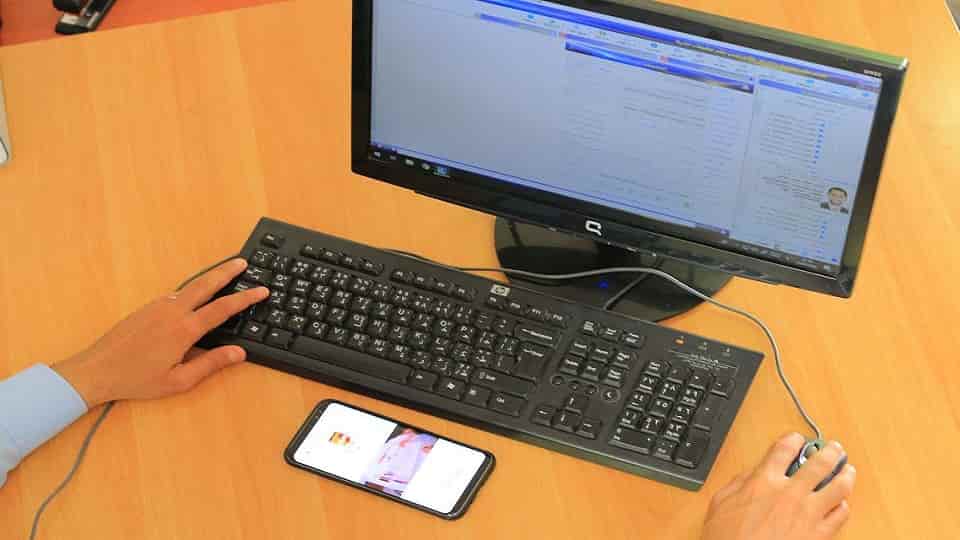 Management Information Systems Program